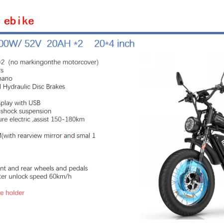 Canada free shipping Ridstar Q20 Pro Dual Battery 40ah Electric Bicycle  E-Bike 2000W Electric Dirt Bike Hydraulic Disc Bicycle Electric City Bike - Image 2