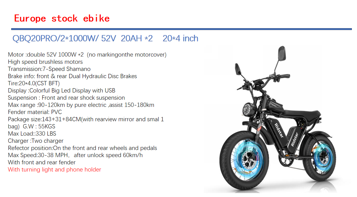 Canada free shipping Ridstar Q20 Pro Dual Battery 40ah Electric Bicycle  E-Bike 2000W Electric Dirt Bike Hydraulic Disc Bicycle Electric City Bike - Image 2